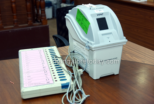 VVPAT